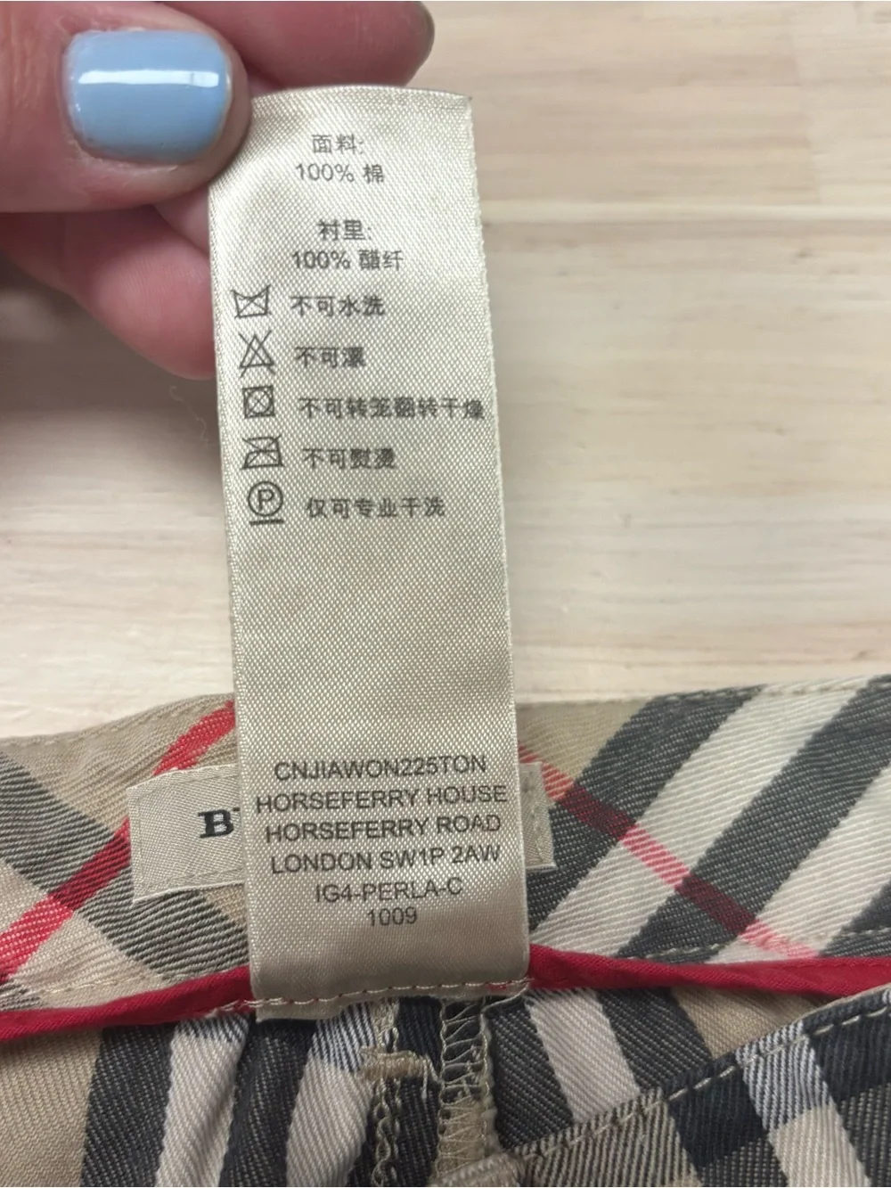 Burberry Oscar check shorts